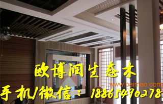 临沂生态木欧博润生态木ouborun批发价格解析 厂家、设备及配件